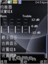 再续街机神话 直率诺基亚3120c详尽评测