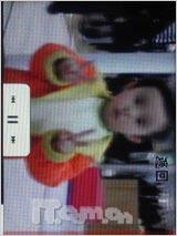 再续街机神话 直率诺基亚3120c详尽评测