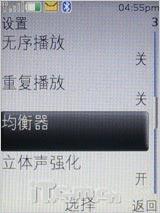 再续街机神话 直率诺基亚3120c详尽评测