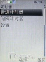 再续街机神话 直率诺基亚3120c详尽评测