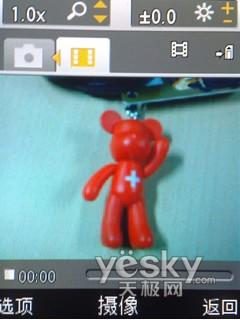 AGPS+Walkman3.0 索尼爱立信W760评测报告