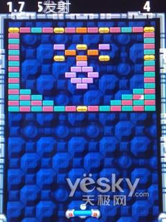 AGPS+Walkman3.0 索尼爱立信W760评测报告