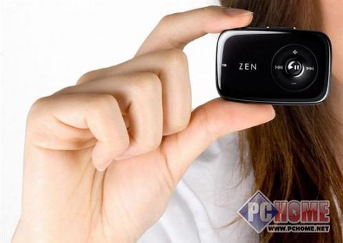 点击查看本文图片 创新 ZEN Stone 1G - 寻找便携精灵 扫荡市场超人气MP3推荐