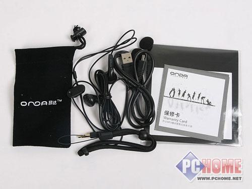 点击查看本文图片 昂达 VX818 FM(2GB) - 寻找便携精灵 扫荡市场超人气MP3推荐