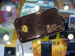 歌美X100 