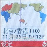 热火激情迎奥运 廉价简易三星CC01试测