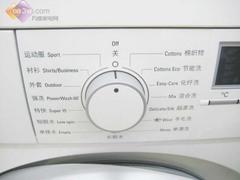 德国整机进口 西门子高端滚筒WM2008
