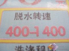 不惧浮尘 当天就洗 五款快洗机型推荐
