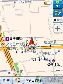 CDMA网下鲜见 WM智能GPS夏新N7独家评测 