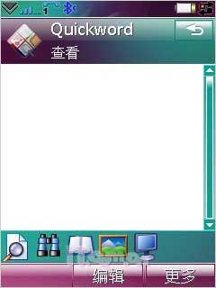 品鉴UIQ新血统 索尼爱立信G700全面评测