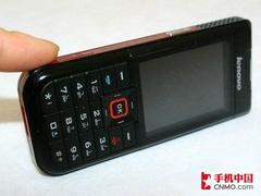 200万像素 音乐强机联想i908特价销售 