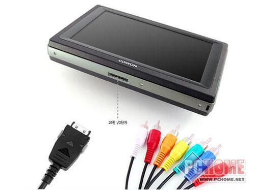 点击查看本文图片 iAUDIO Q5 - WIFI传输快无比 08春季最高端MP4推荐