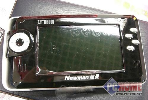 点击查看本文图片 纽曼 宽屏王M8000 80G - 让你觉得够档次 全新美屏系列MP4推荐