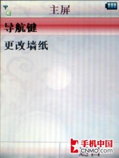 经典柯达胶片味 500万摩托罗拉ZN5评测 