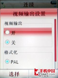 经典柯达胶片味 500万摩托罗拉ZN5评测 