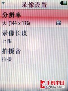 经典柯达胶片味 500万摩托罗拉ZN5评测 