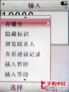 经典柯达胶片味 500万摩托罗拉ZN5评测 