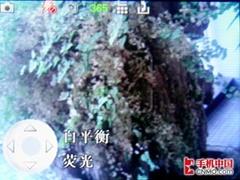 经典柯达胶片味 500万摩托罗拉ZN5评测 