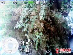 经典柯达胶片味 500万摩托罗拉ZN5评测 