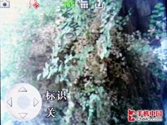 经典柯达胶片味 500万摩托罗拉ZN5评测 