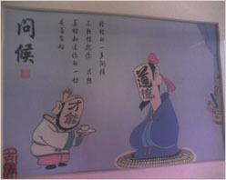 音乐播不停 精巧飞利浦M600全面评测