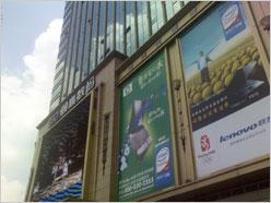 商务怪杰现身 摩托罗拉新作A1600评测