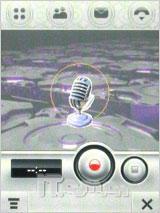 商务怪杰现身 摩托罗拉新作A1600评测