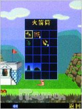 商务怪杰现身 摩托罗拉新作A1600评测