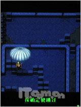 商务怪杰现身 摩托罗拉新作A1600评测