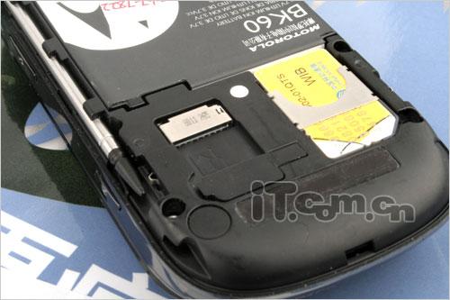 商务怪杰现身 摩托罗拉新作A1600评测