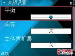 智能诠释精致商务 诺基亚E71详细评测 