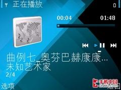 智能诠释精致商务 诺基亚E71详细评测 