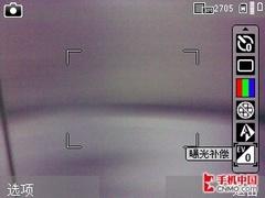 智能诠释精致商务 诺基亚E71详细评测 