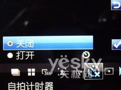 三防+GPS的拍照手机 索尼爱立信C702评测