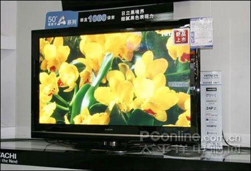 日立 P50A102C