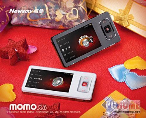 点击查看本文图片 纽曼 MOMO-X6 - 中看要中用 横扫市场终端RMVB机推荐