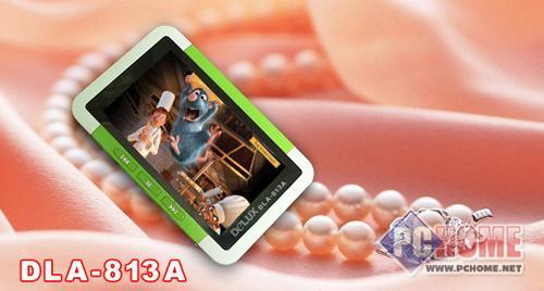点击查看本文图片 多彩 DLA-813A - 家庭影院随身 多彩DLA-813A全国热销