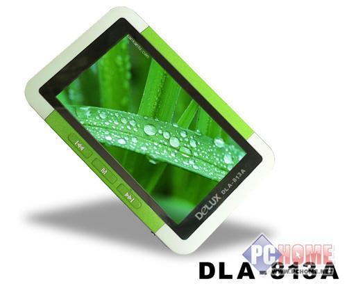 点击查看本文图片 多彩 DLA-813A - 家庭影院随身 多彩DLA-813A全国热销