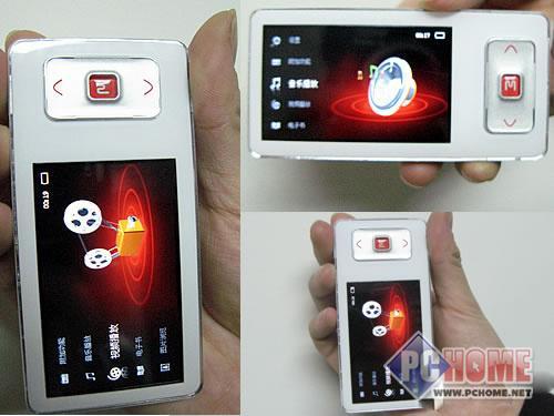 点击查看本文图片 纽曼 MOMO-X6 - 如何分配压岁钱 针对学生最旺MP3系列