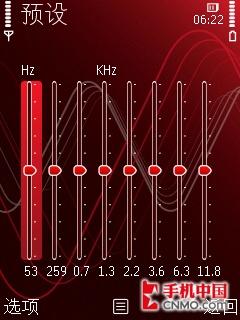 私人点唱机 诺基亚5320XM音乐手机评测 