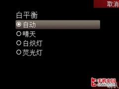 私人点唱机 诺基亚5320XM音乐手机评测 