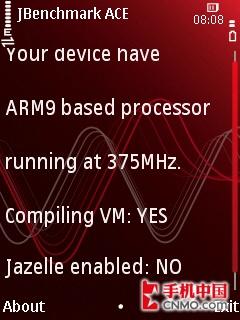 私人点唱机 诺基亚5320XM音乐手机评测 