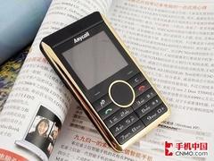 以奥运之名 三星P318黄金奥运版跳水 