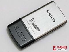 时尚诱惑 三星F268奥运手机超值价上市 