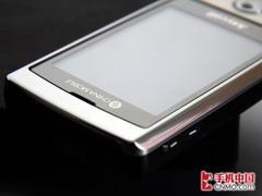 全能PPC 商务首选 三星i728火热促销 