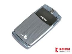 超薄迎奥运 三星U308奥运版只卖2K多 