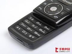 时尚小巧简单实用 三星B508超值优惠 