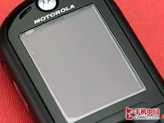 智能老将发飙了！摩托罗拉E2跌破千元 