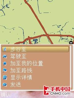 有升级也有遗憾!诺基亚智能机皇N96评测 