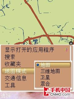 有升级也有遗憾!诺基亚智能机皇N96评测 